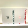 Estemax 1+1 Estepro Cica Mask Pack 20 sheets / 1+1