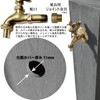 iGarden aiga-den Animal Faucet Extension with Joint [Chicken] Antique Faucet