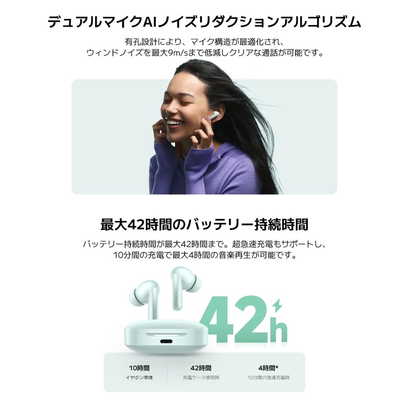 Redmi Buds 6- Cloud White