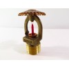 RASCO 2 Pack RASCO SPRINKLER HEAD SSU F1, 701A, 155°F/68°