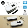 OSK 2-Tier Lunch Box Black Cat 340ml+300ml [Includes Chopsticks/Divider/Lunch Belt/Compact