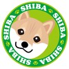 Gazing Shiba [Red] Shiva Dog Sticker Green Back Ver.2 Round