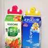 Seiei Rainbow Clip Mini (Set of 6) 17882