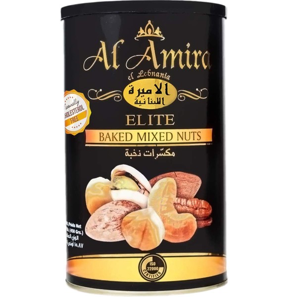 Al Amira ELITE Baked Mixed Nuts Made in Lebanon 15.87