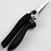 Wazakura Professional Pruning Shears, 195mm, Made in Japan, Japanese Pruning