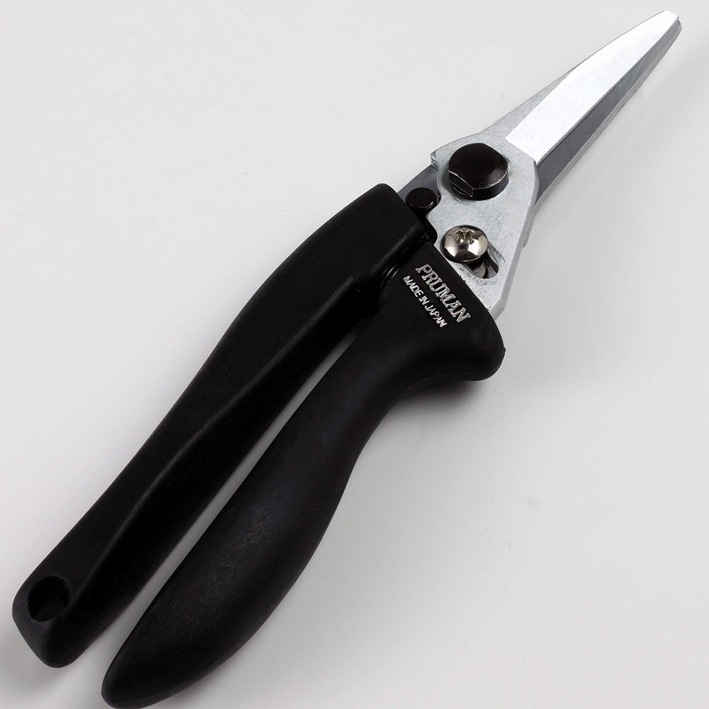 Wazakura Professional Pruning Shears, 195mm, Made in Japan, Japanese Pruning