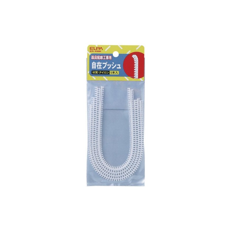 Elpa KG-016H Flexible Bushing 0.6 inches (16 mm), Total Length