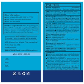 MQUPIN Corn Removers for Toes，Extra Strength Corn & Callus Remover for Feet & Toes - Fast Acting Liquid with 15ml*2 Solution, 30PCS Cushions + 10PCS Swabs