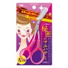 Kai Corporation KQ3034 Eyebrow Scissors, Left Hand, Comb, Removable, Cut,