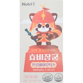 General Hyobi Probiotics 1 billion 1.5g 10 packets 3EA / 효비장군 프로바이오틱스 10억 1.5g 10포 3EA