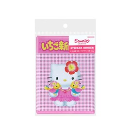 Sun-Star Stationery S8908621 Strawberry Newspaper, Sanrio Characters, Goods, Seal Binder, Pink