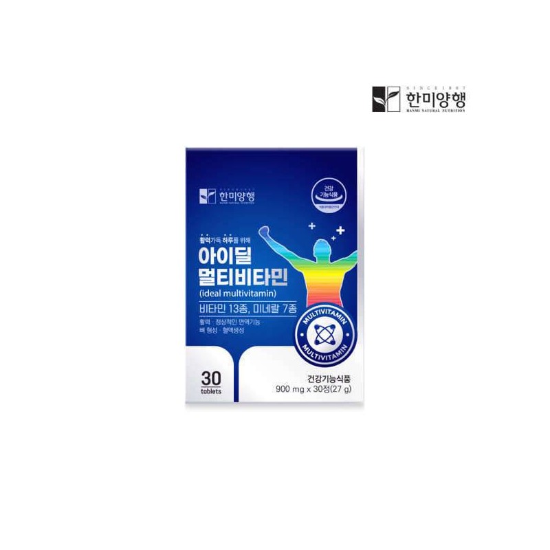 Hanmi Yanghaeng 한미양행 멀티비타민 올인원 30정 1박스 / 20가지 종합비타민+미네랄