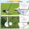 Golf Shot Markers, 20 Pieces Set, Shot Sensor, Golf Location