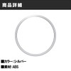 HAMILO Steering Wheel Cover Parts for Mazda CX-30