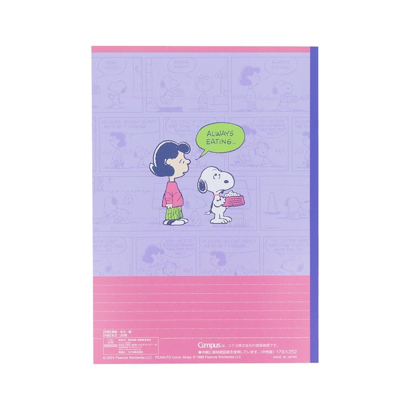 Sunstar Stationery S2691728 Snoopy Notebook, Campus Notebook, A-Ruled, 5 Books