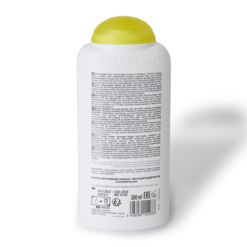 Gel De Ducha 2 En 1 Cars 300 ml