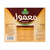 HB Halwani Bros Cookies Pack – Filled With Large Sweet