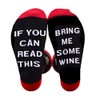 Wine Lover Gift Socks for Women Men Funny Husband Wife