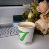 8 oz Compostable Paper Cups - Biodegradable Disposable White Paper