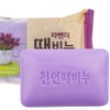 Set of 10 natural soaps, bathroom bath soap for washing