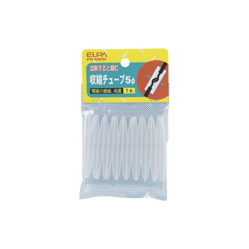 Elpa PH-645H Shrink Tube Wiring 0.2 inch (5 mm) Diameter