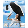 2025 New Arrival Parasol, Folding Umbrella, UV Protection, Light Shield,