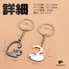fogman Cat Pair Key Chain Couples Matching Heart Shaped Cute