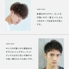 Good Youth Matte Hard Wax for Men Salon Hair Salon
