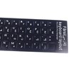 2PCS Universal Farsi （Persian Language） Keyboard Stickers, Matte Keyboard Stickers