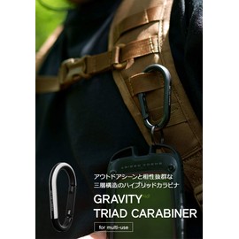 ROOT CO. Gravity Triad Carabiner Fall Prevention Lightweight Hybrid Carabiner (Black)