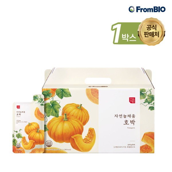 From Bio Natural Filling Pumpkin 30 sachets x 1 box/1 month / 프롬바이오  자연늘채움 호박 30포x1박스/1개월