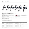 OGK OMS26000 Spinning Reel with Nylon Line Ornament Spin 2
