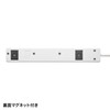 Sanwa Supply TAP-SH3625MG3P Shutter Tap (3P, 6, 8.2 ft (2.5