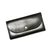 (Style Belt Belt Shop SKY DARTS) Tochigi Leather Flap Long