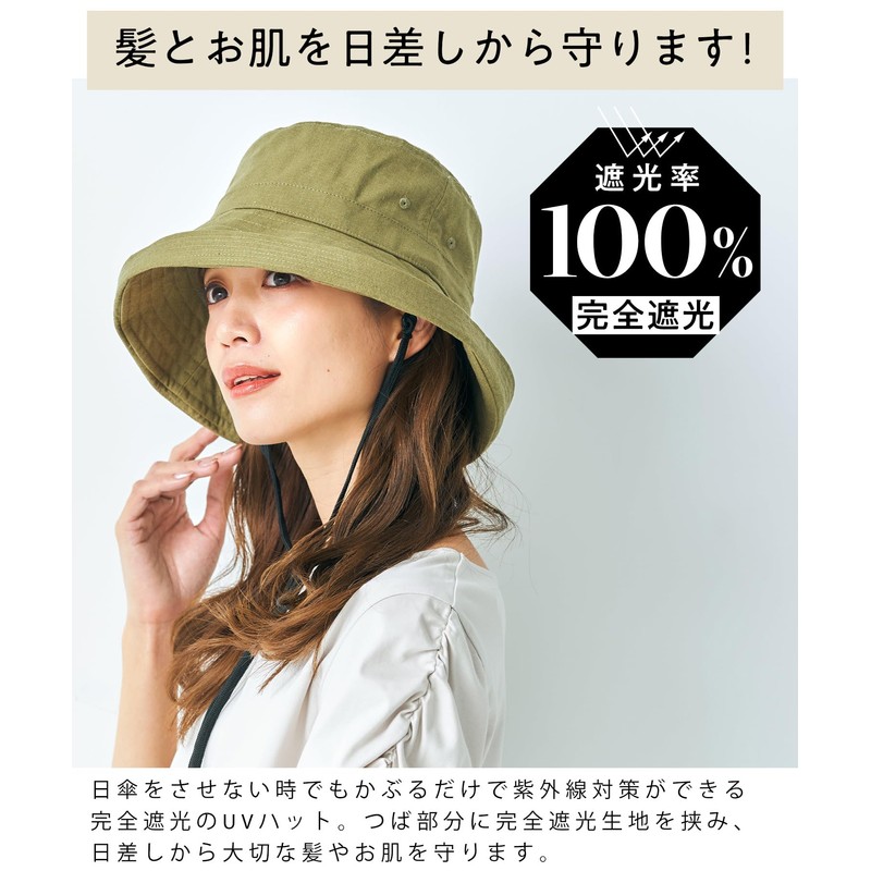 HAT MIKKE Women's Hat, Hat, 8 Colors, Foldable, UV Protection,