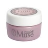 Prigel G701 Cialie Brie Series Prim Doll Muse 0.1 oz