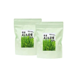 Natsukyosha Japanese Makura Wakaba Powder, 3.5 oz (100 g) x 2, Aluminum Bag with Zipper