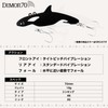 Legare Dimor 70 (DIMOR 70) #042 Matte Bora