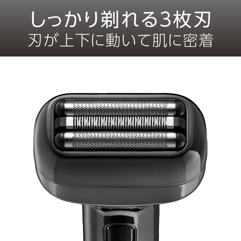 Koizumi KMC-0820/K Men's Shaver, USB Charging/AC Type, 3 Blades, Bath,