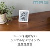 MAG TH-105WH Thermometer/Hygrometer, Digital Watch, Environment Estimate, Lowest, Temperature and