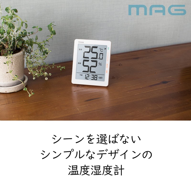 MAG TH-105WH Thermometer/Hygrometer, Digital Watch, Environment Estimate, Lowest, Temperature and