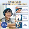 EZARC Soundproofing Earmuffs for Kids, Sound Insulation Value, SNR27 dB,