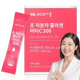 Vitamin Village Ultra Low Molecular Collagen Vitamin C 300, 60g, 1 piece / 비타민마을 초 저분자 콜라겐 비타민C 300, 60g, 1개