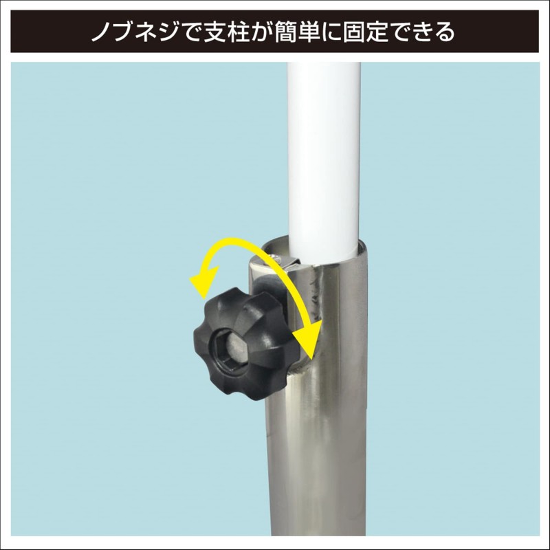 BMO Japan 30Z0049 Parasol/Flag Stand