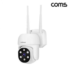 COMS SH006 Dedicated IP Wi-Fi CCTV Camera - Indoor/Outdoor Camera