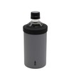 CBJAPAN BOT GOMUG Plastic Bottle Holder, Gray, Medium, Heat Retention,