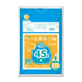 Oldy Garbage Bags, Blue, 16.9 gal (45 L), Width 25.6 x Height 31.5 inches (65 x 80 cm), Thickness 0.0006 inches (0.015 mm), Plus Plus Plastic Bags, PP-HD45-30B, Pack of 30