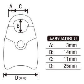 Master Lock (Master Lock Master Lock TSA Padlock Cylinder Type Padlock Blue 4689jadblu