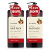 Mira Cosmetics Vita Argan Hair Treatment Large Size Repair Hair Pack Cool Shampoo Gift / 미라화장품 비타 아르간 헤어트리트먼트 대용량 리페어 헤어팩 쿨 샴푸 증정
