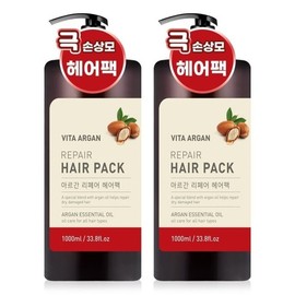 Mira Cosmetics Vita Argan Hair Treatment Large Size Repair Hair Pack Cool Shampoo Gift / 미라화장품 비타 아르간 헤어트리트먼트 대용량 리페어 헤어팩 쿨 샴푸 증정